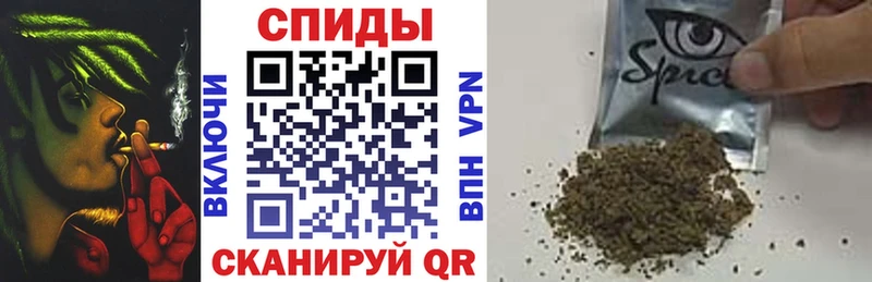 Бутират GHB  kraken вход  площадка телеграм  хочу наркоту  Кингисепп 