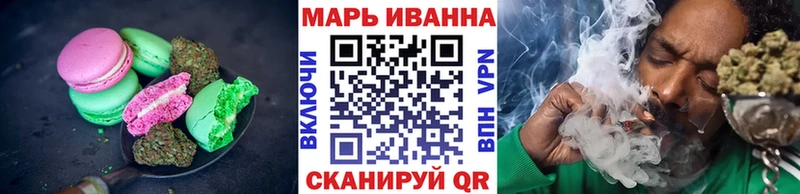 Cannafood конопля  Кингисепп 