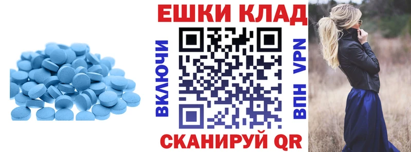 ЭКСТАЗИ TESLA  где продают   Кингисепп 