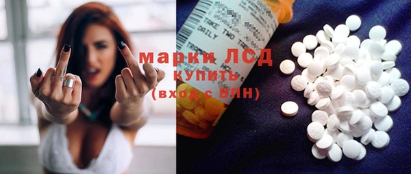 кокс Абаза