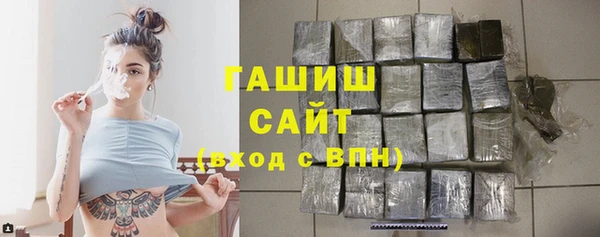 кокс Абаза