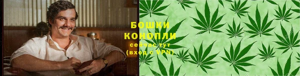 амфетамин Абдулино