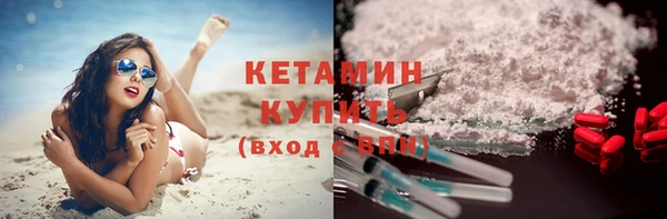 кокс Абаза