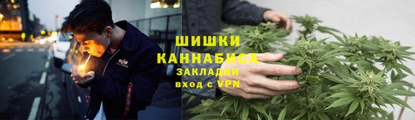 амфетамин Абдулино