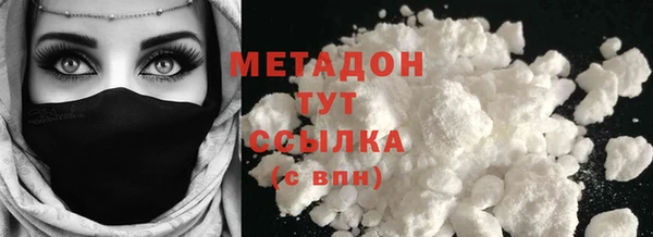 кокс Абаза