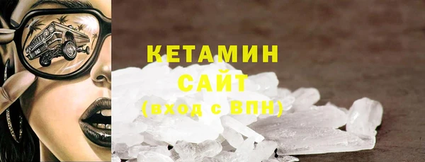 кокс Абаза
