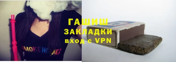 амфетамин Абдулино