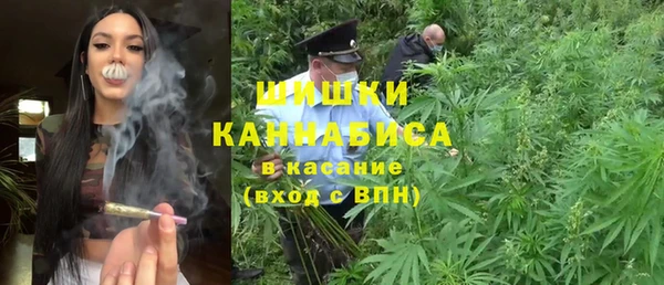 кокс Абаза