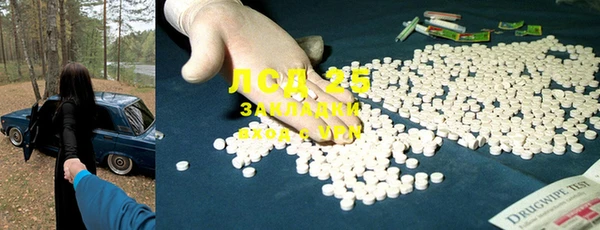 бутик Абинск