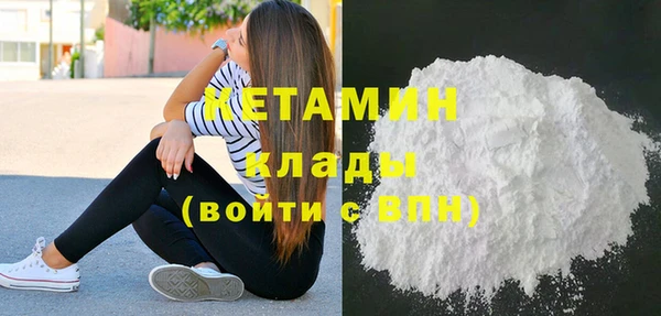 кокс Абаза