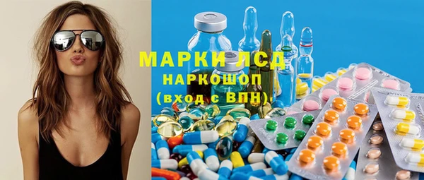 кокс Абаза