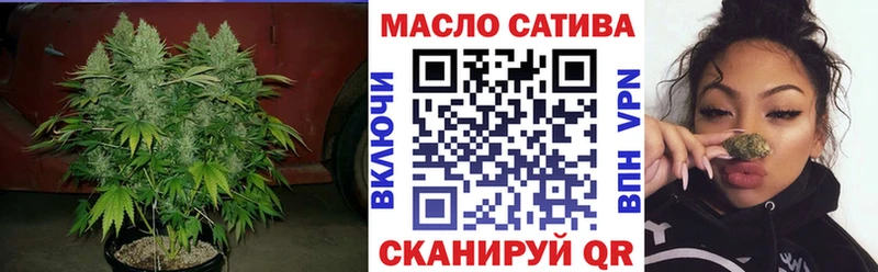 как найти закладки  Кингисепп  Дистиллят ТГК концентрат 